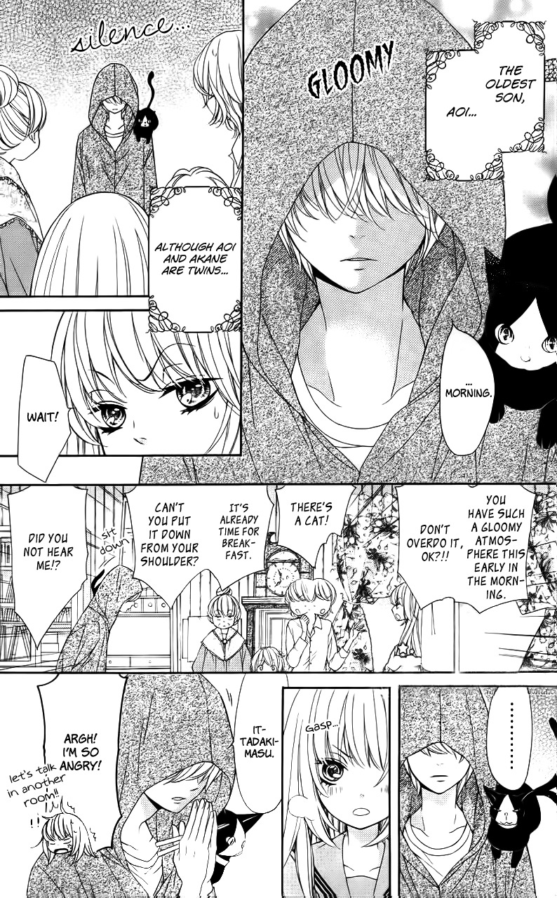 Romantica Clock Chapter 1 page 5 - Chapter 1