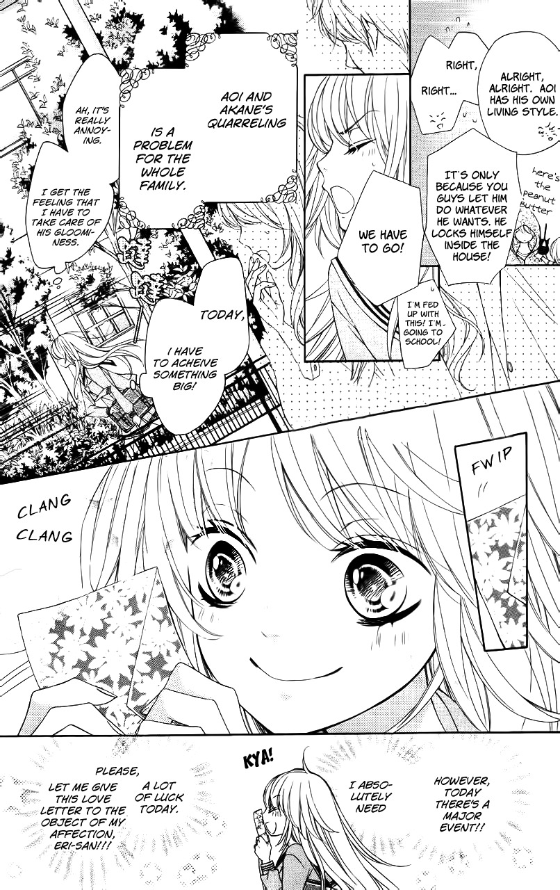 Romantica Clock Chapter 1 page 6 - Chapter 1