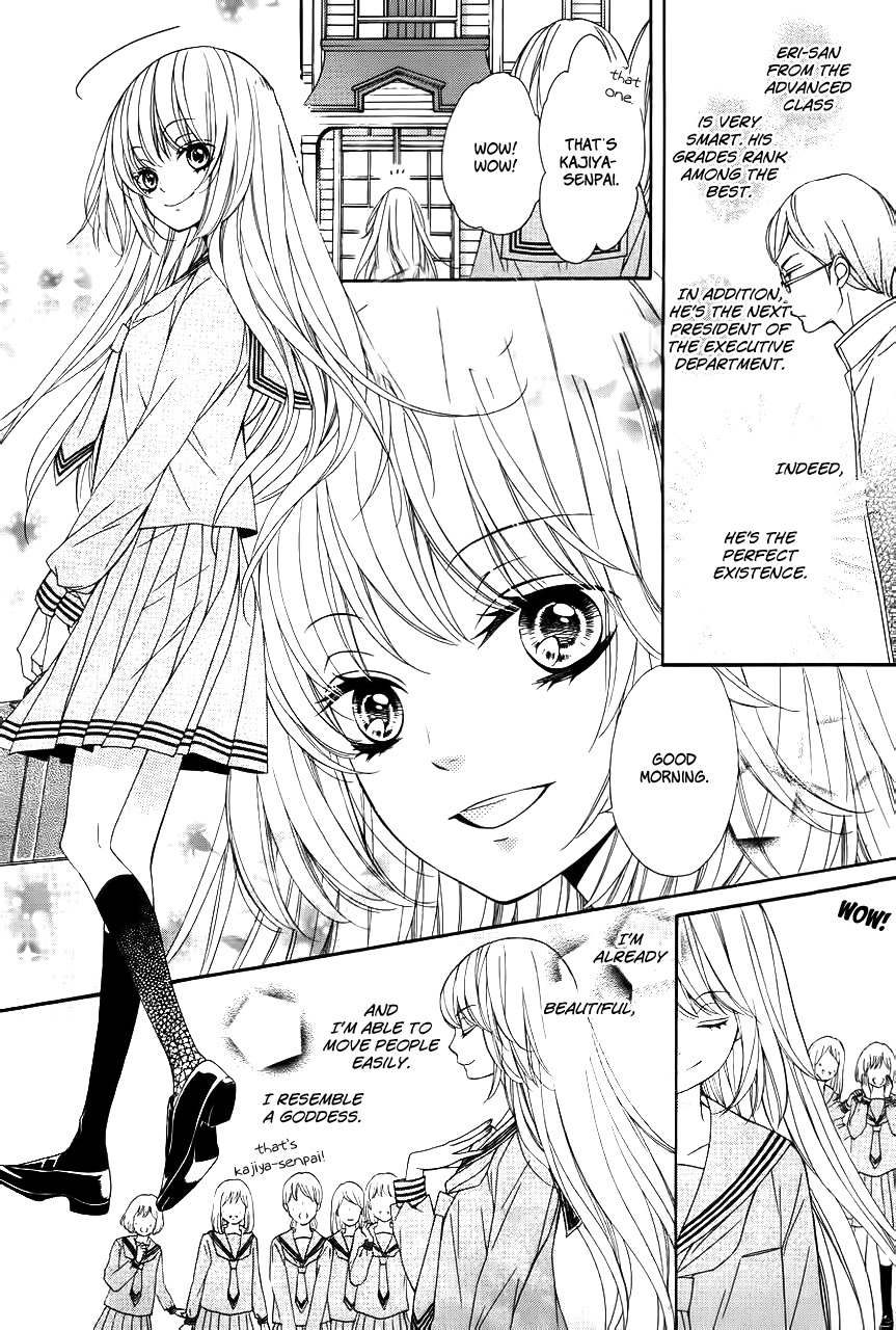 Romantica Clock Chapter 1 page 7 - Chapter 1