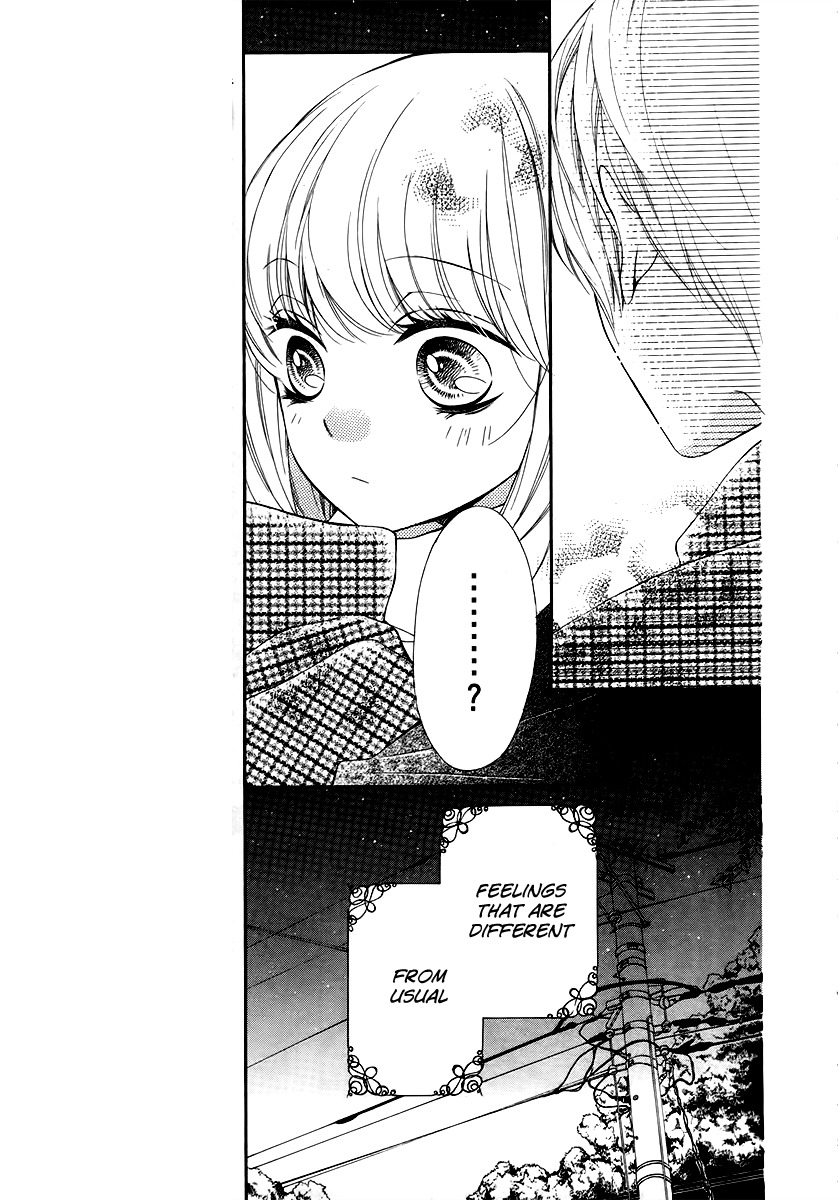 Romantica Clock Chapter 10 page 12 - Chapter 10