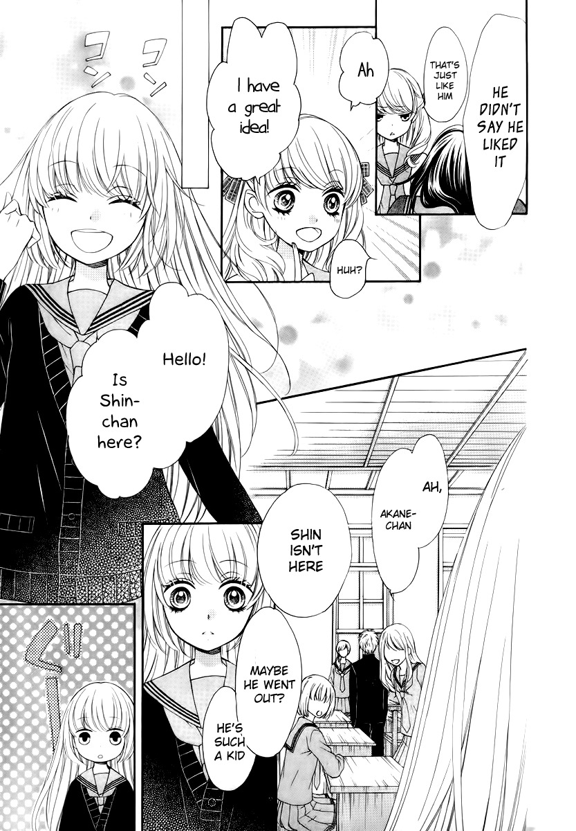 Romantica Clock Chapter 10 page 14 - Chapter 10