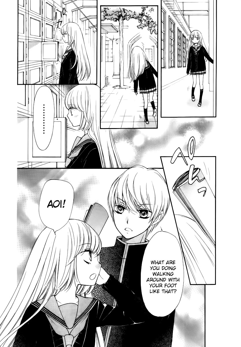 Romantica Clock Chapter 10 page 15 - Chapter 10