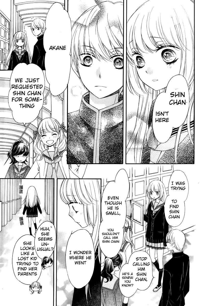Romantica Clock Chapter 10 page 16 - Chapter 10