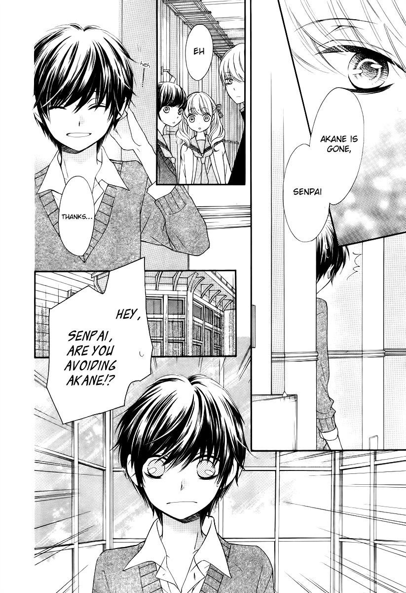 Romantica Clock Chapter 10 page 17 - Chapter 10