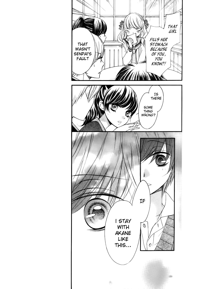 Romantica Clock Chapter 10 page 18 - Chapter 10
