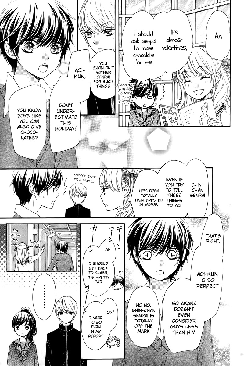 Romantica Clock Chapter 10 page 20 - Chapter 10