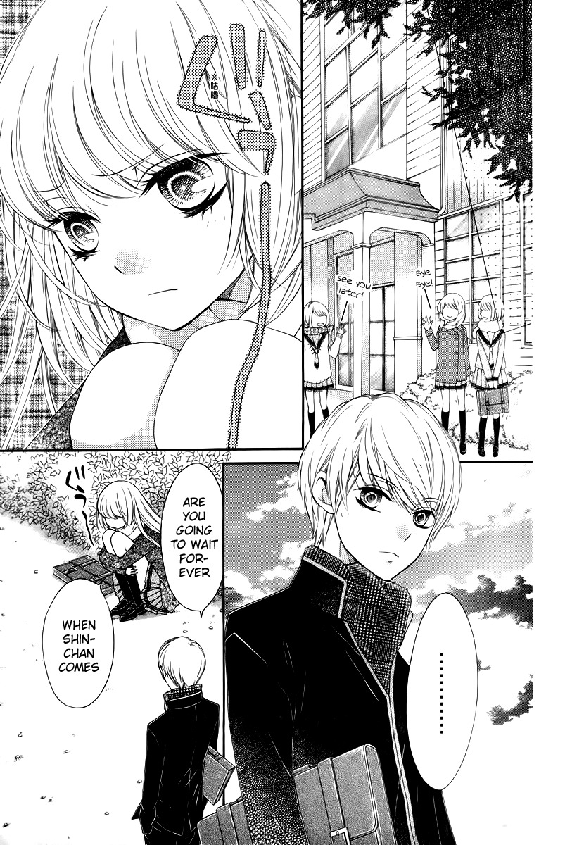 Romantica Clock Chapter 10 page 22 - Chapter 10