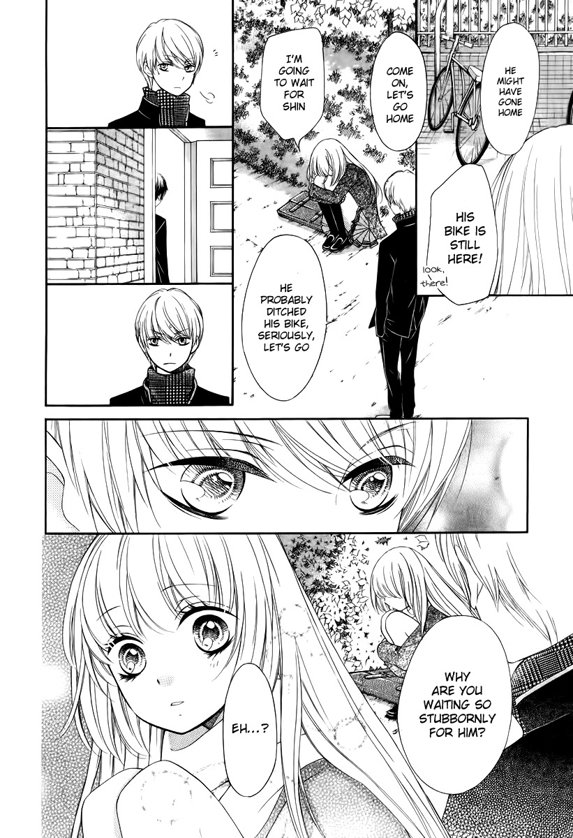 Romantica Clock Chapter 10 page 23 - Chapter 10