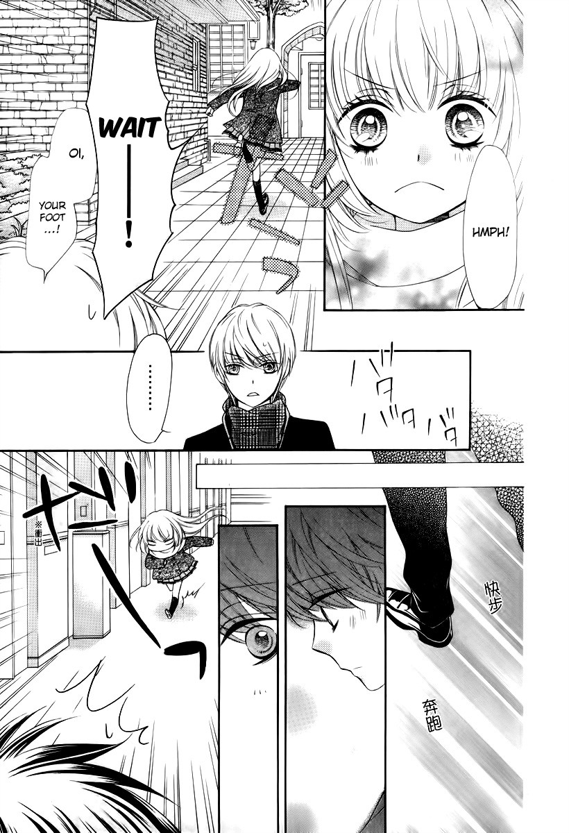 Romantica Clock Chapter 10 page 26 - Chapter 10