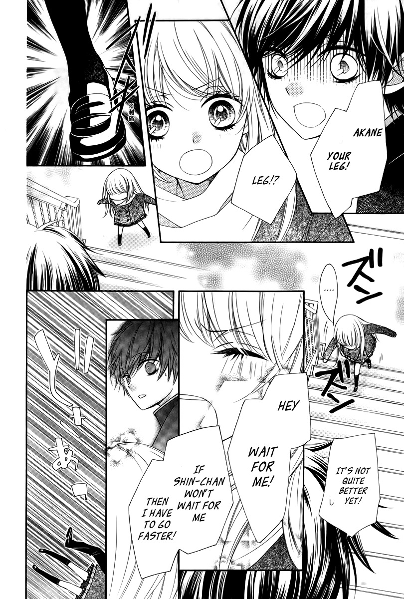 Romantica Clock Chapter 10 page 27 - Chapter 10