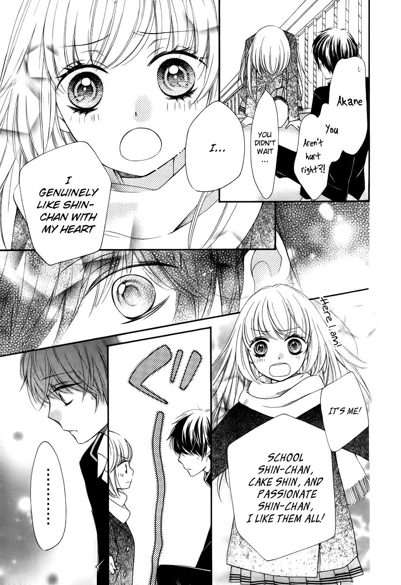 Romantica Clock Chapter 10 page 28 - Chapter 10