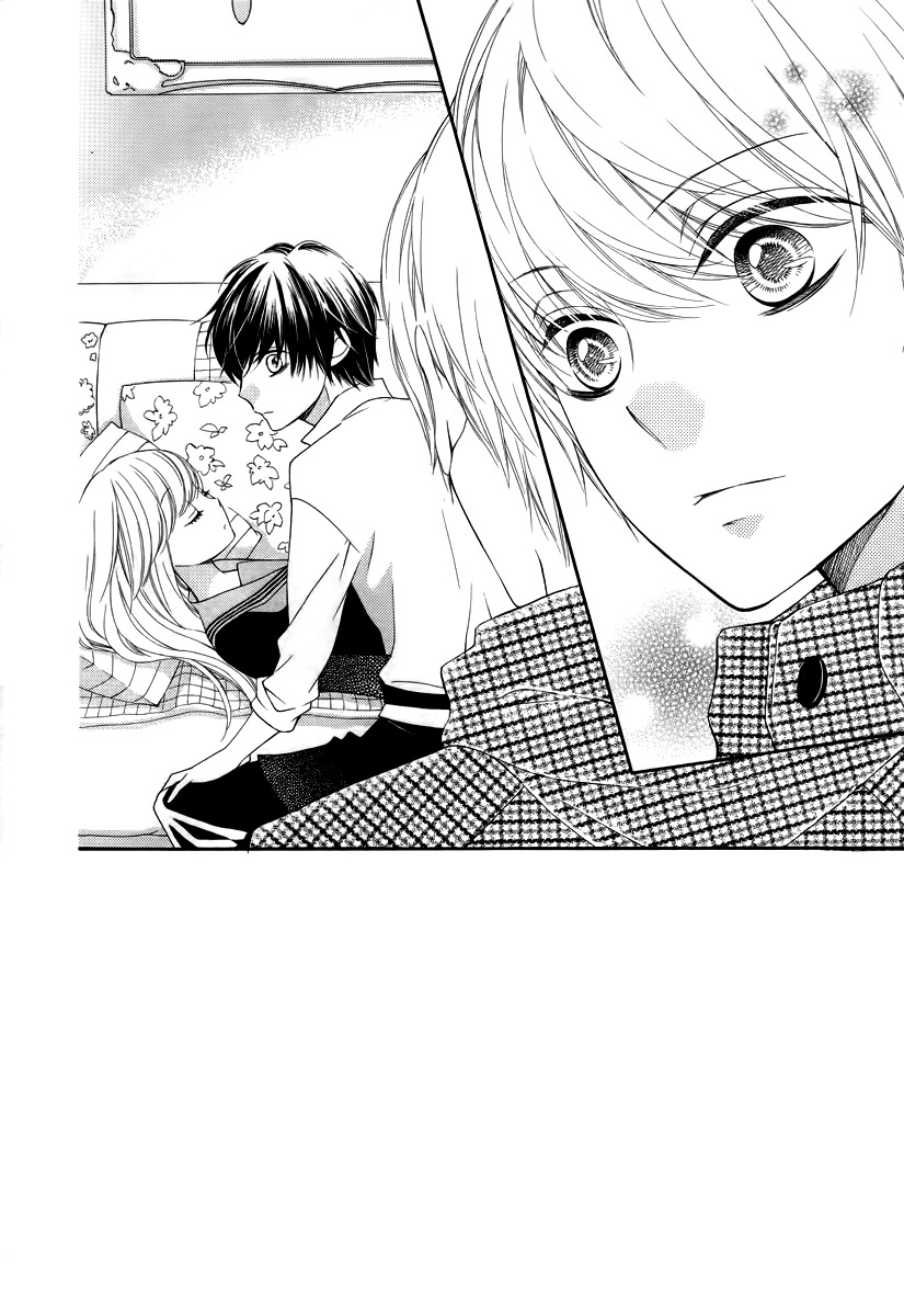 Romantica Clock Chapter 10 page 3 - Chapter 10