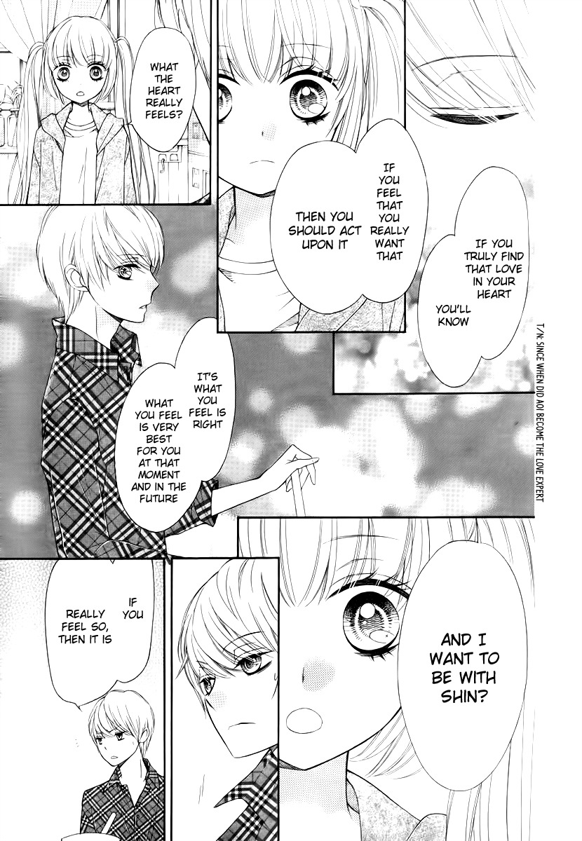 Romantica Clock Chapter 10 page 32 - Chapter 10