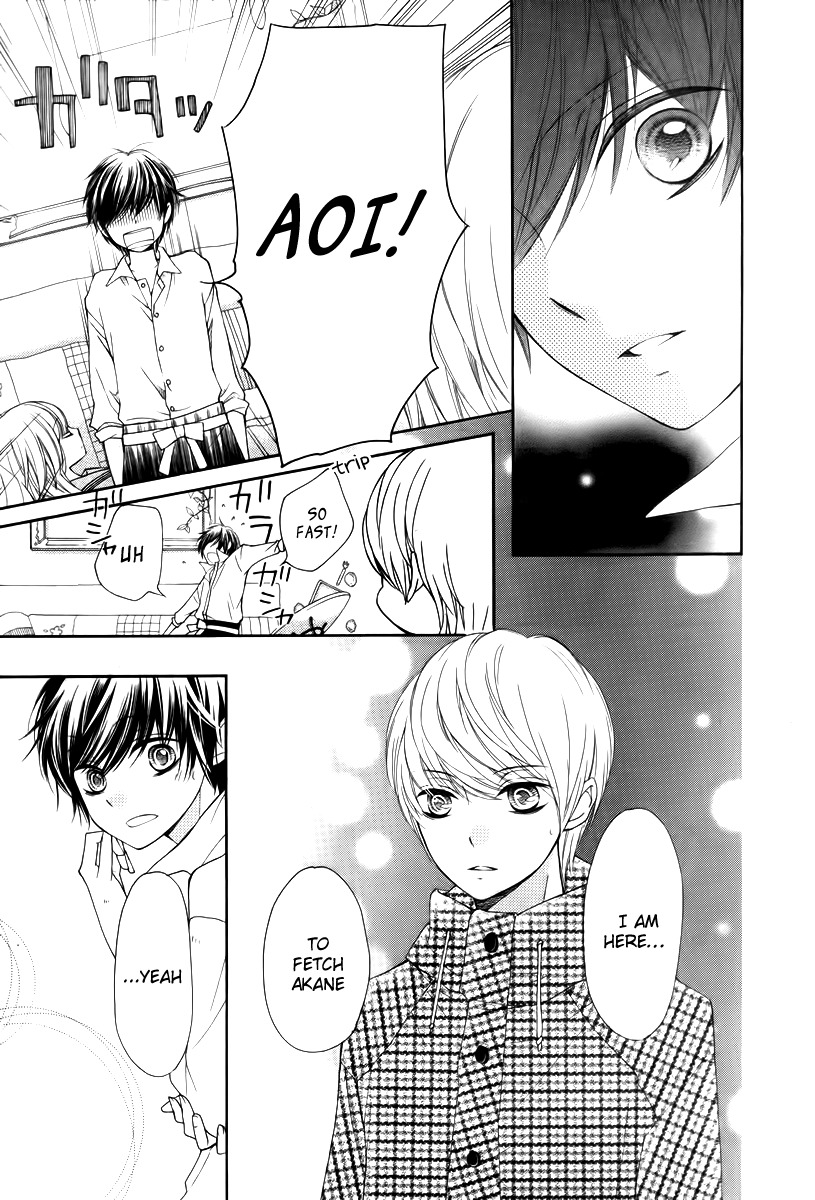 Romantica Clock Chapter 10 page 4 - Chapter 10