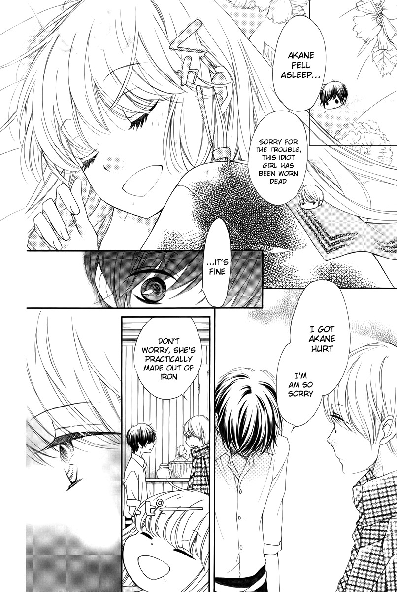 Romantica Clock Chapter 10 page 5 - Chapter 10