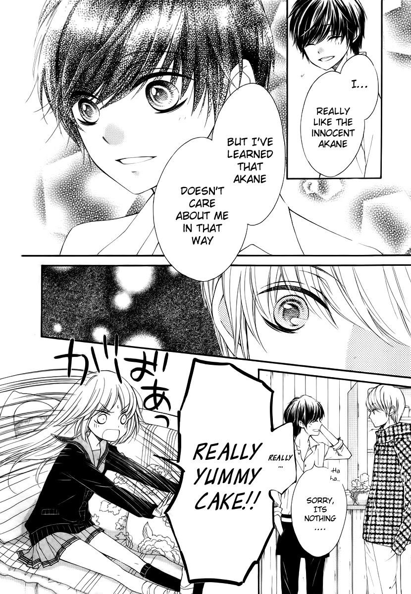 Romantica Clock Chapter 10 page 7 - Chapter 10