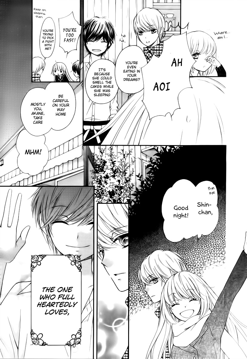 Romantica Clock Chapter 10 page 8 - Chapter 10