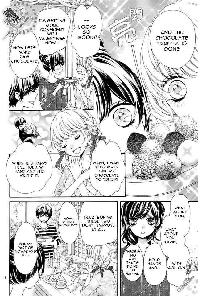 Romantica Clock Chapter 11 page 10 - Chapter 11