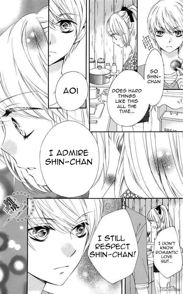 Romantica Clock Chapter 11 page 15 - Chapter 11
