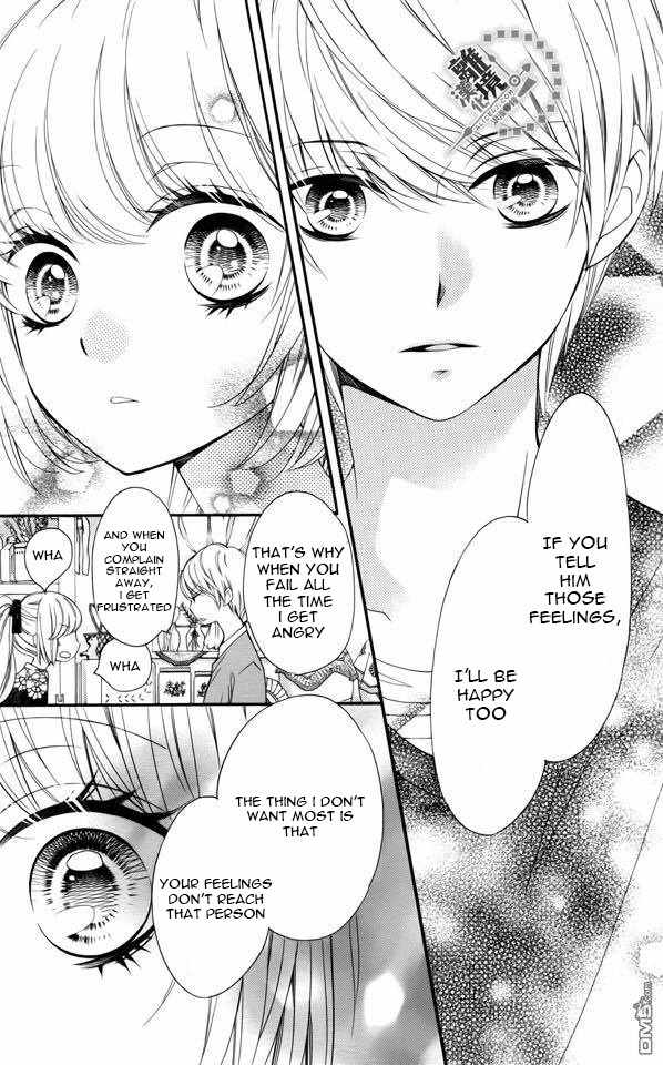 Romantica Clock Chapter 11 page 16 - Chapter 11