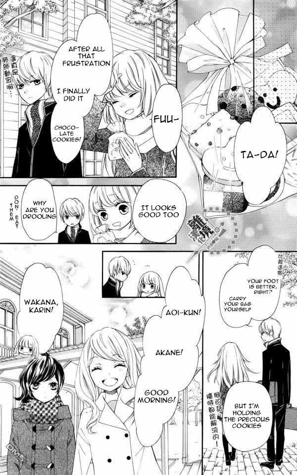 Romantica Clock Chapter 11 page 18 - Chapter 11