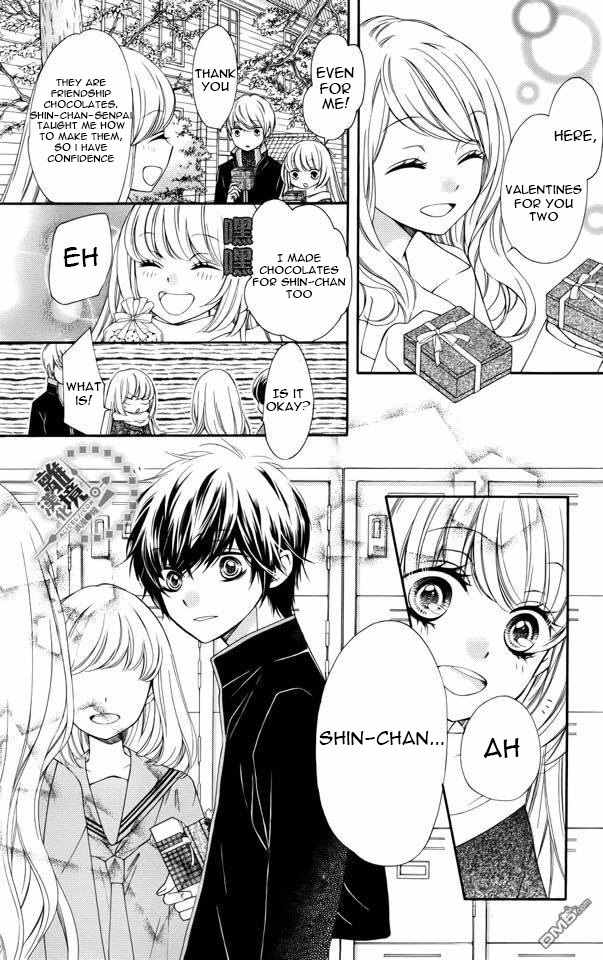 Romantica Clock Chapter 11 page 19 - Chapter 11