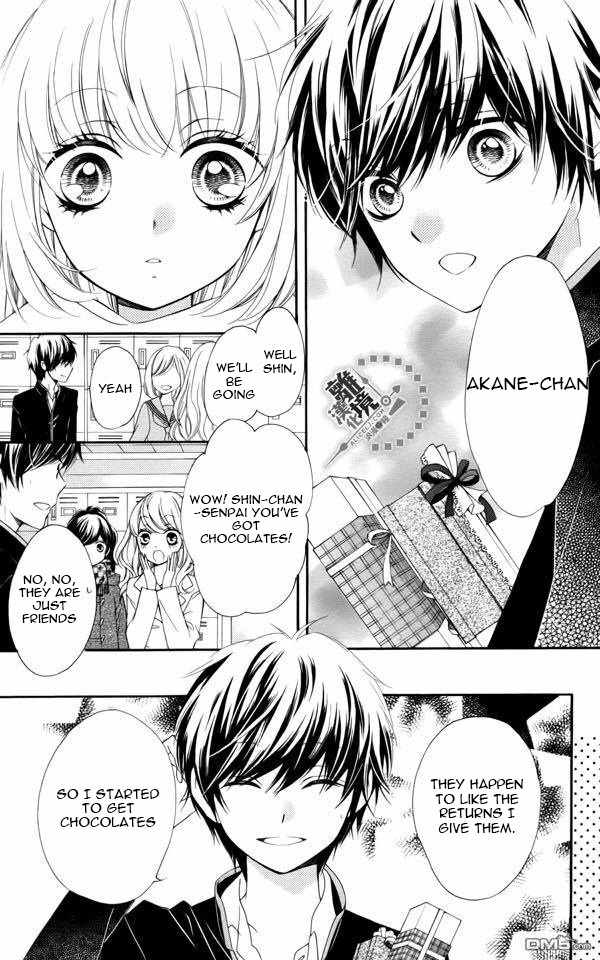 Romantica Clock Chapter 11 page 20 - Chapter 11