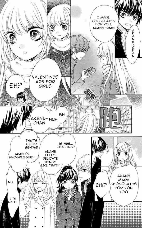 Romantica Clock Chapter 11 page 21 - Chapter 11