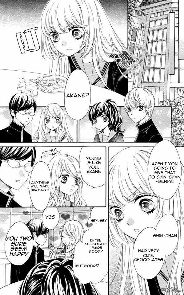 Romantica Clock Chapter 11 page 22 - Chapter 11