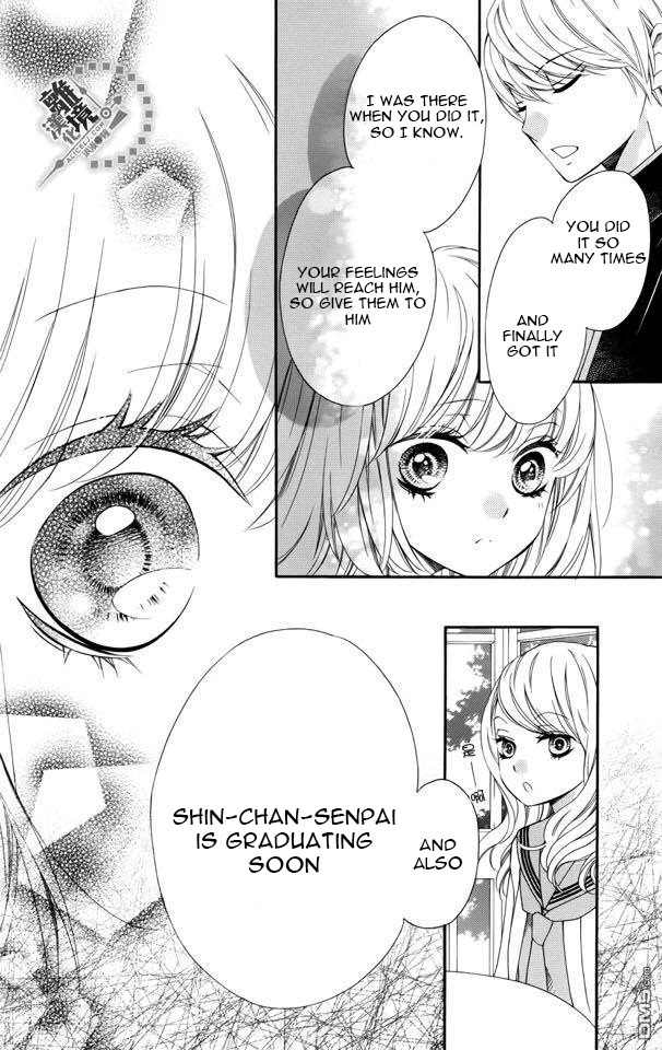 Romantica Clock Chapter 11 page 23 - Chapter 11