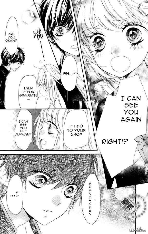 Romantica Clock Chapter 11 page 26 - Chapter 11