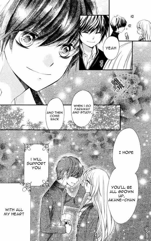 Romantica Clock Chapter 11 page 29 - Chapter 11