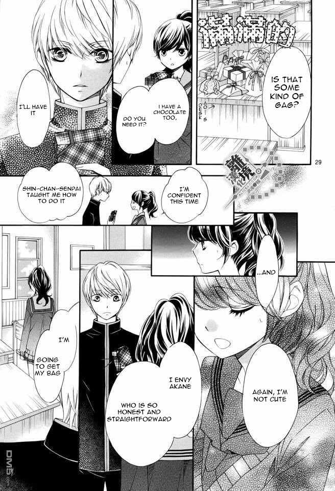 Romantica Clock Chapter 11 page 31 - Chapter 11