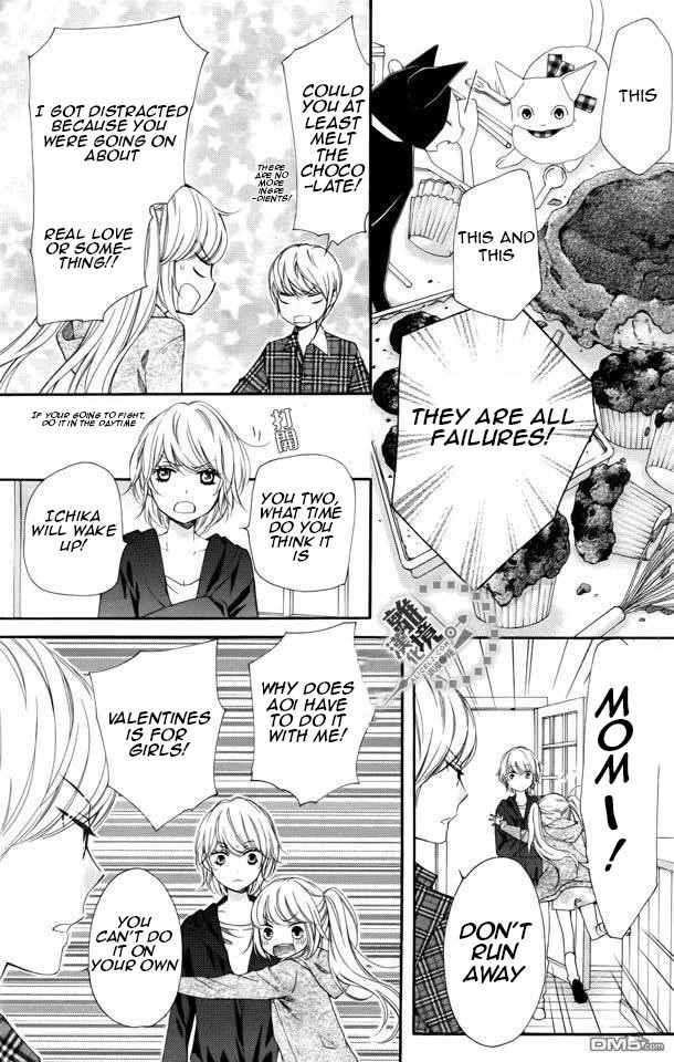 Romantica Clock Chapter 11 page 5 - Chapter 11
