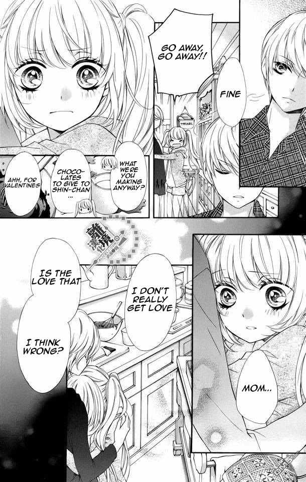Romantica Clock Chapter 11 page 6 - Chapter 11