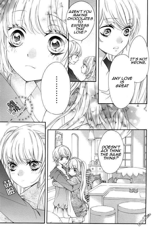 Romantica Clock Chapter 11 page 7 - Chapter 11