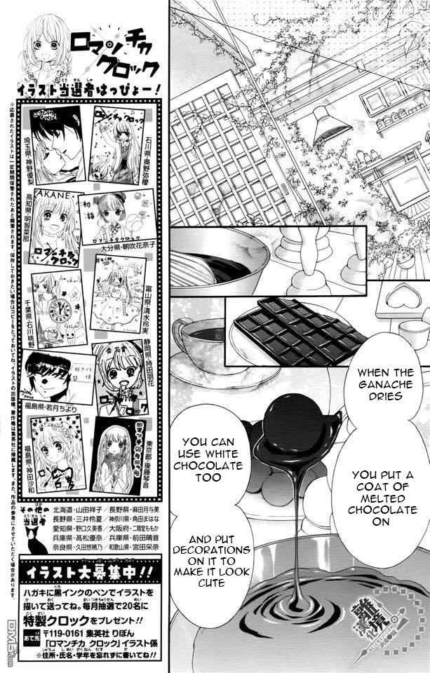Romantica Clock Chapter 11 page 9 - Chapter 11