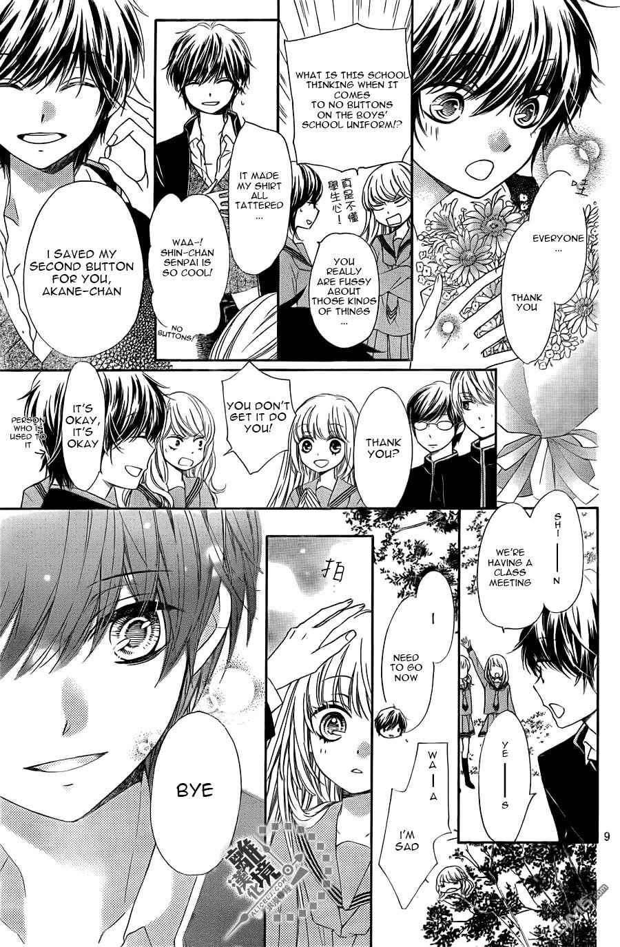 Romantica Clock Chapter 12 page 10 - Chapter 12