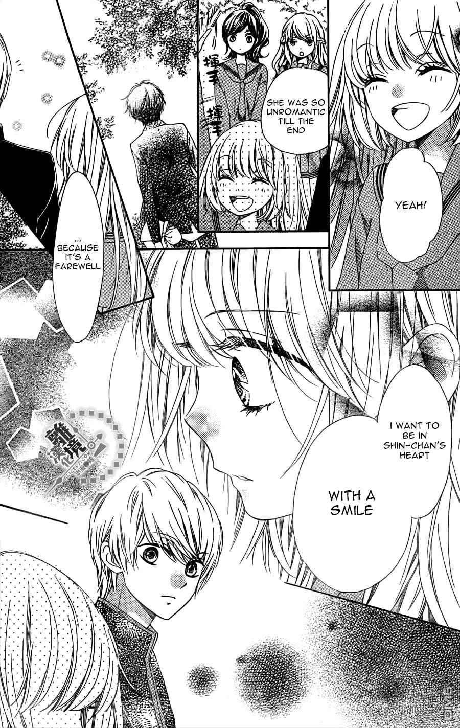 Romantica Clock Chapter 12 page 11 - Chapter 12