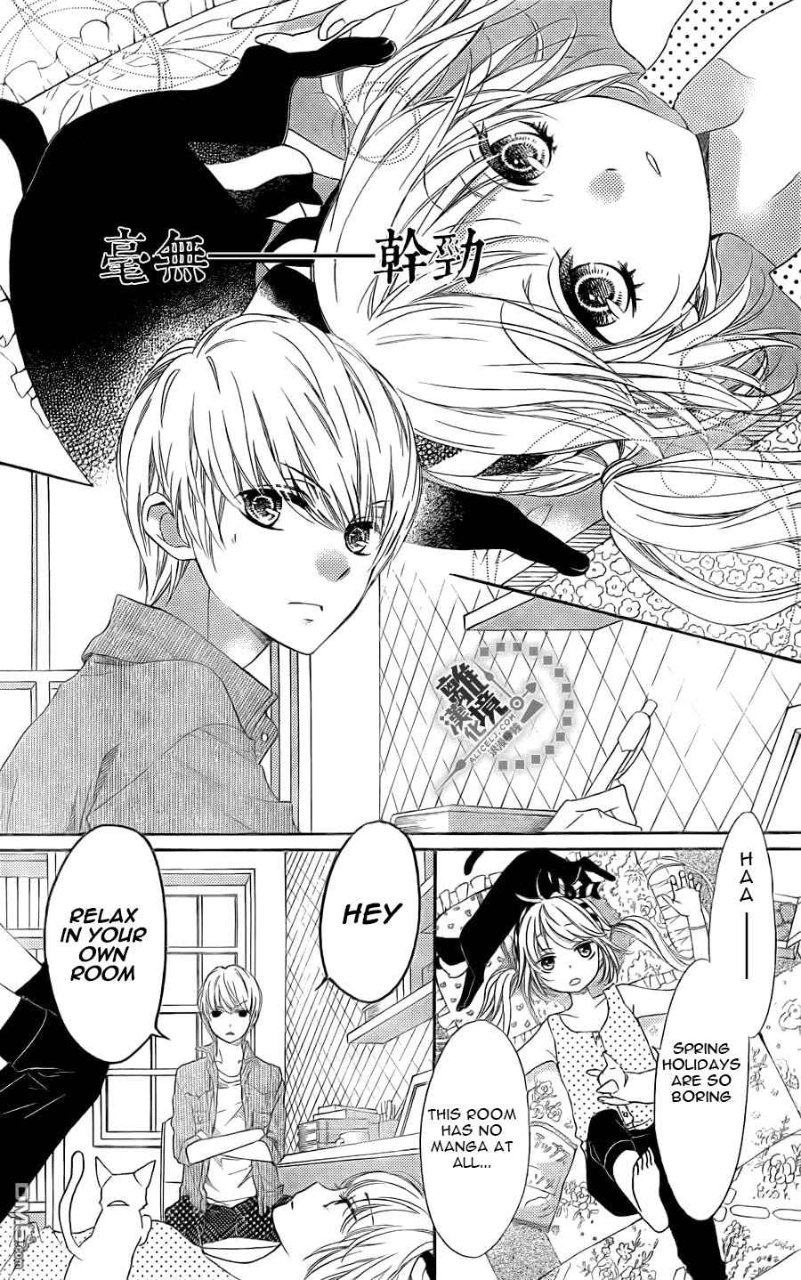 Romantica Clock Chapter 12 page 15 - Chapter 12