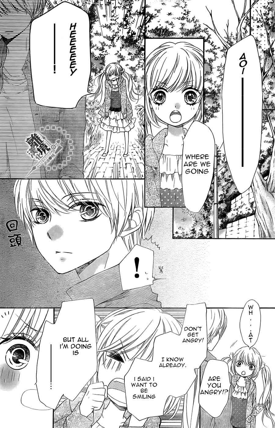 Romantica Clock Chapter 12 page 19 - Chapter 12