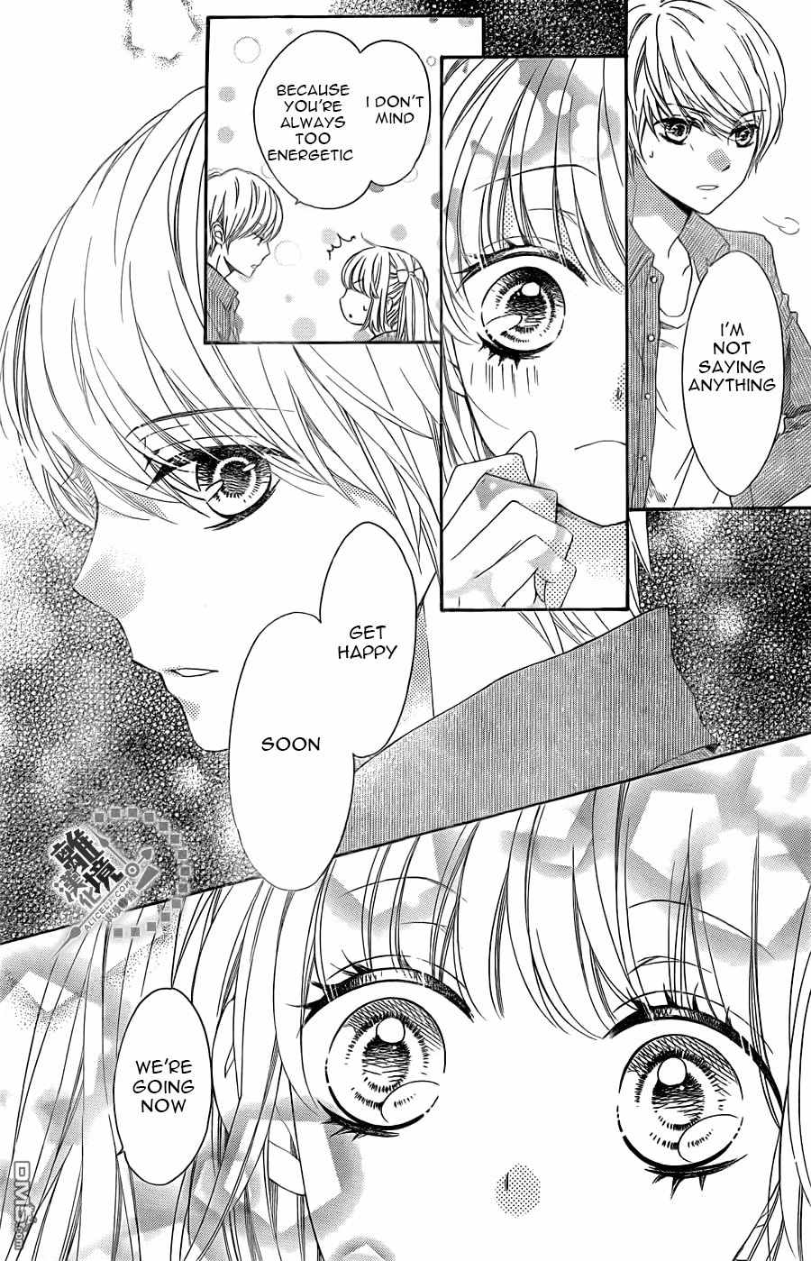 Romantica Clock Chapter 12 page 20 - Chapter 12