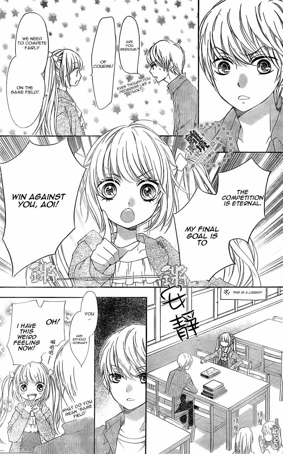 Romantica Clock Chapter 12 page 28 - Chapter 12