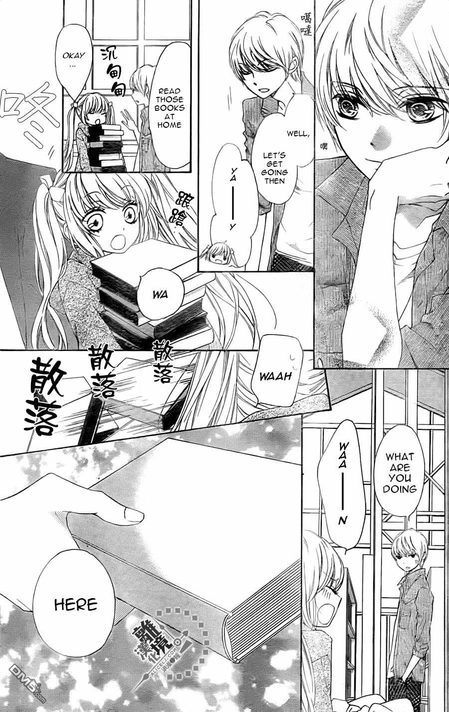Romantica Clock Chapter 12 page 29 - Chapter 12