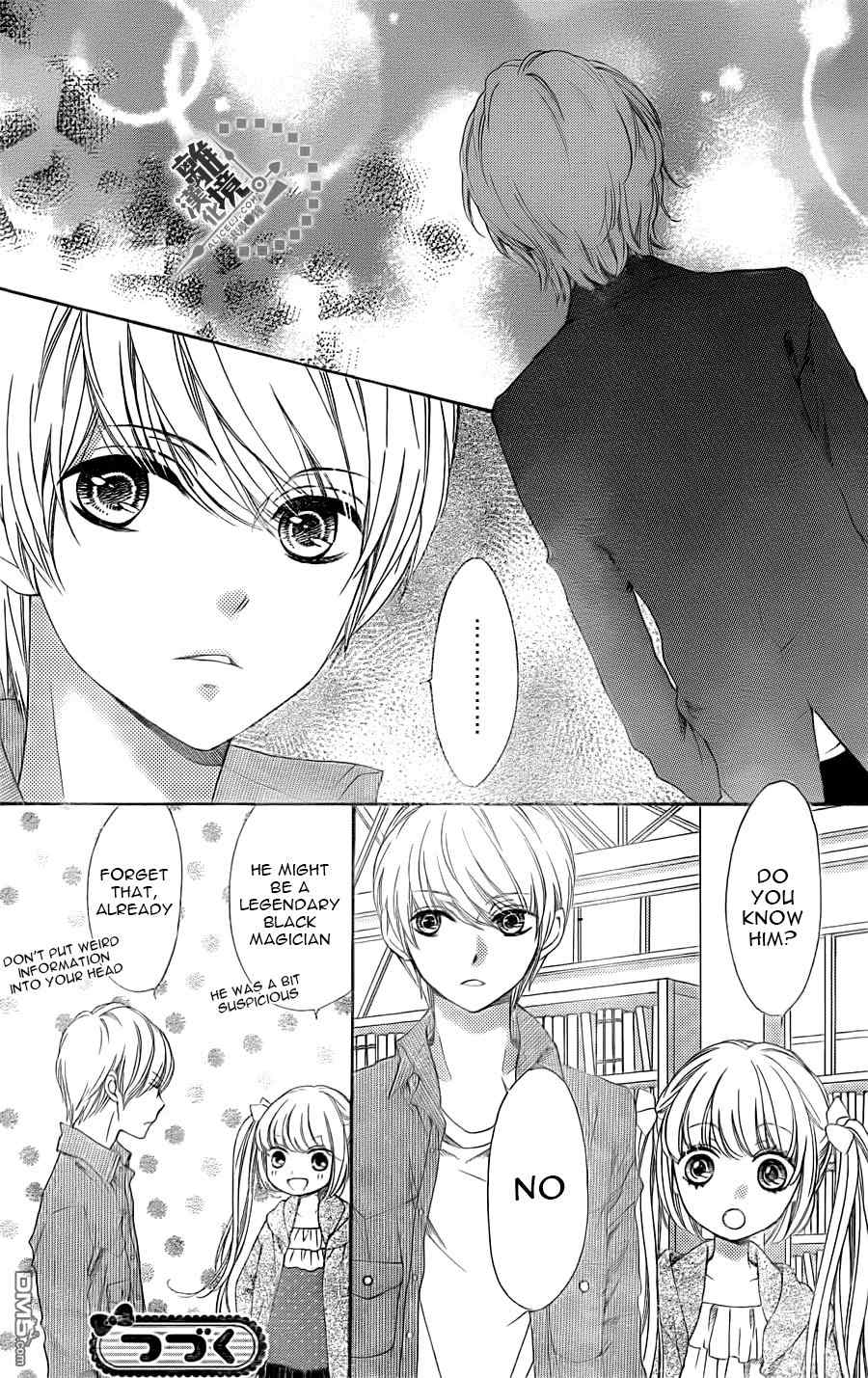 Romantica Clock Chapter 12 page 31 - Chapter 12