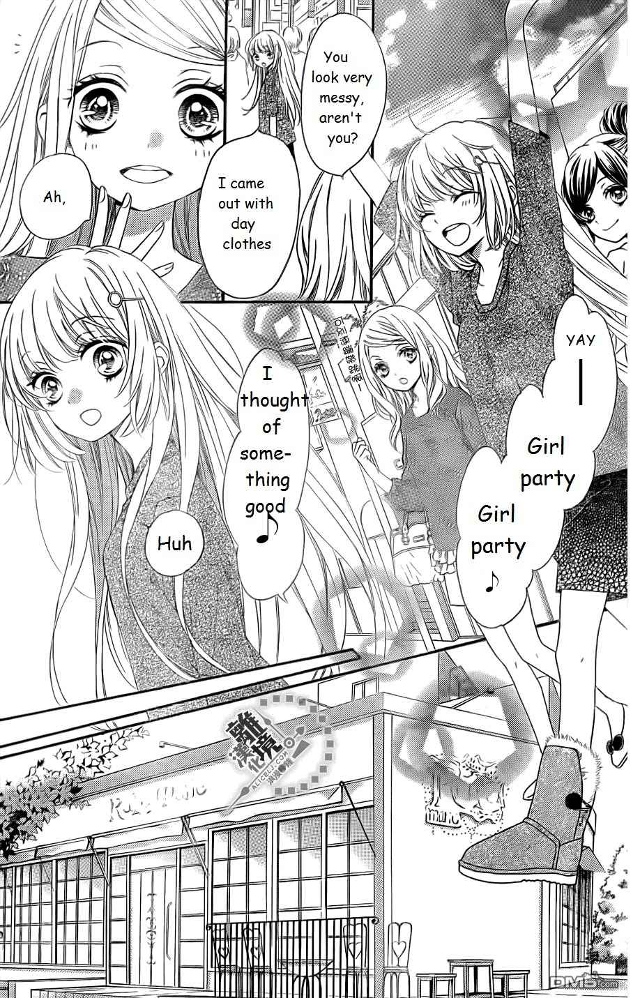 Romantica Clock Chapter 13 page 15 - Chapter 13