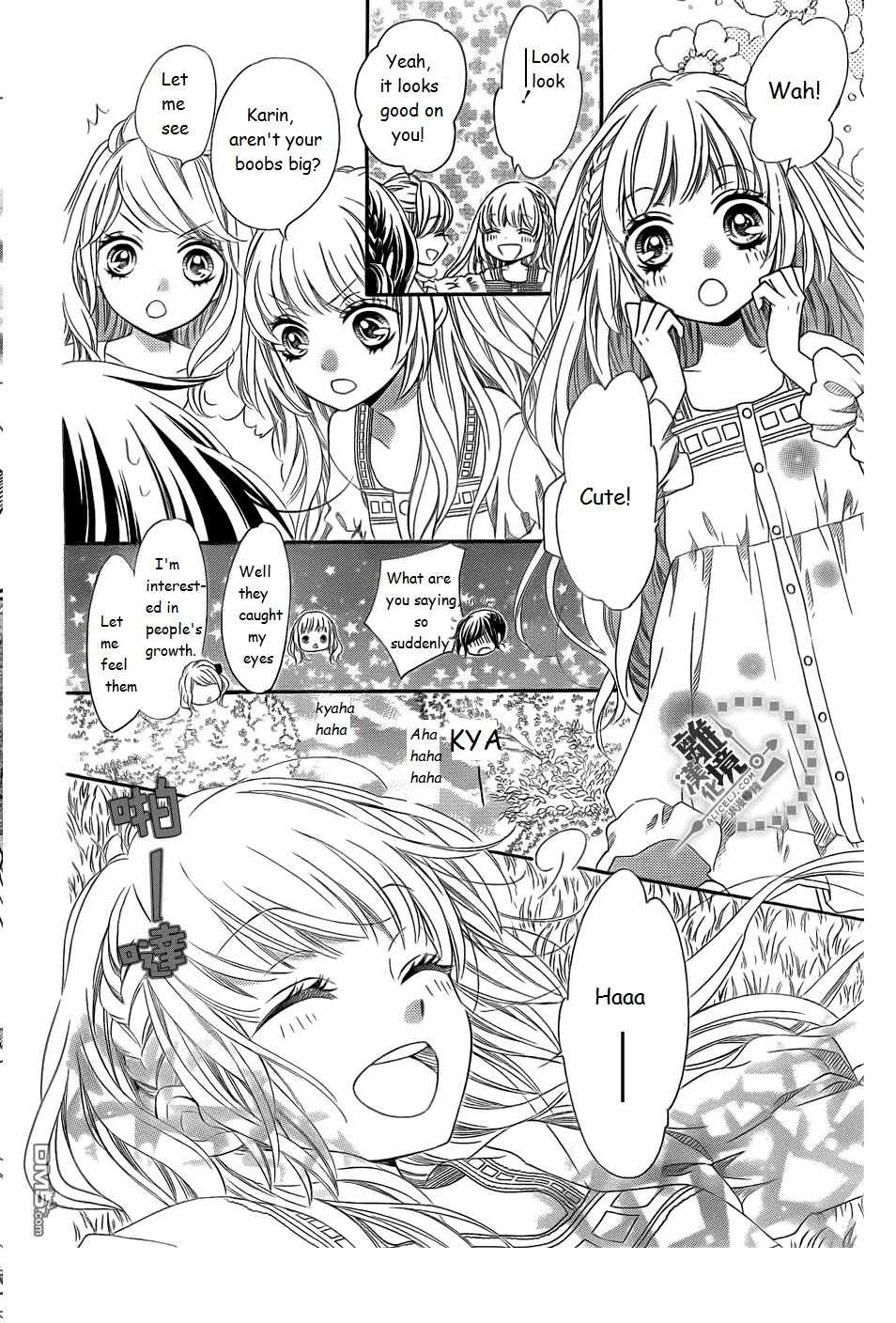 Romantica Clock Chapter 13 page 19 - Chapter 13