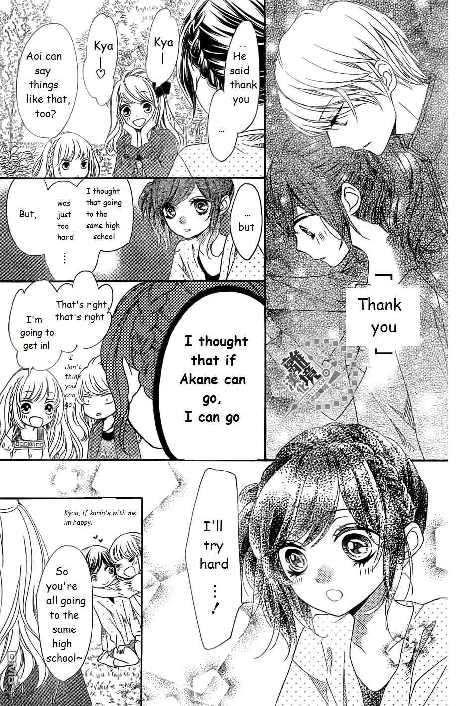 Romantica Clock Chapter 13 page 21 - Chapter 13