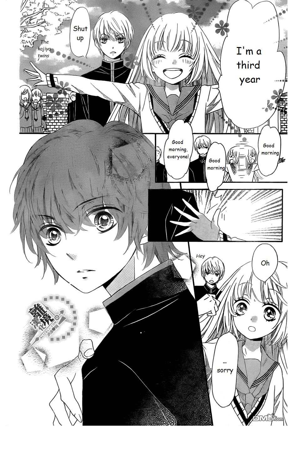 Romantica Clock Chapter 13 page 29 - Chapter 13