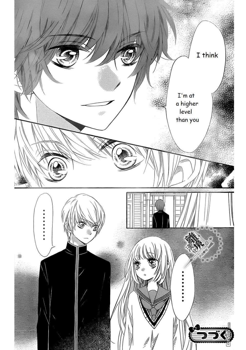 Romantica Clock Chapter 13 page 31 - Chapter 13
